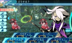 ꡼ No.065 | µXץץ쥤ݡȡΥƥõǤȥɤʺʤȤƺƹۤ줿ɤν