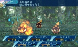 ꡼ No.066 | µXץץ쥤ݡȡΥƥõǤȥɤʺʤȤƺƹۤ줿ɤν