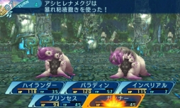 ꡼ No.067 | µXץץ쥤ݡȡΥƥõǤȥɤʺʤȤƺƹۤ줿ɤν