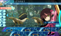 ꡼ No.068 | µXץץ쥤ݡȡΥƥõǤȥɤʺʤȤƺƹۤ줿ɤν