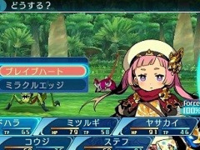 世界樹の迷宮x プレイレポート 過去のシステムや探索要素が クロス し 新たな作品として再構築された 世界樹 の集大成