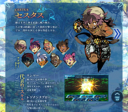 ꡼ No.004 | µXסȾҲ֥륫ǥԤפϡ֥פȡ֥꡼ѡסȯľμ»ܤ