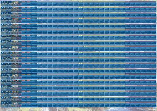 ���������꡼ No.001�Υ���ͥ������ / �����������µ�X�ס������ᥤ���ѤΡ������������B2�ݥ������פ�����