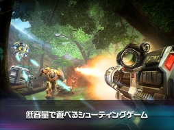 画像ギャラリー No.002のサムネイル画像 / エイリアンと戦うFPSゲーム「N.O.V.A. Legacy」,iOS版の配信がスタート