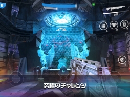 画像ギャラリー No.005のサムネイル画像 / エイリアンと戦うFPSゲーム「N.O.V.A. Legacy」,iOS版の配信がスタート