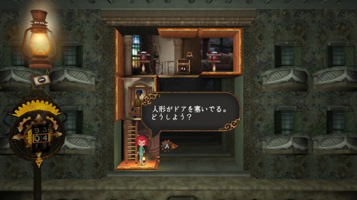 ꡼ No.006 | ֥롼ॺ ȥ硼Ի׵ĤʥѥסåץǡȤǡNintendo Labo: VR Kitפб