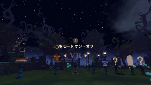 ꡼ No.009 | ֥롼ॺ ȥ硼Ի׵ĤʥѥסåץǡȤǡNintendo Labo: VR Kitפб