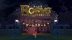 ꡼ No.010 | ֥롼ॺ ȥ硼Ի׵ĤʥѥסåץǡȤǡNintendo Labo: VR Kitפб