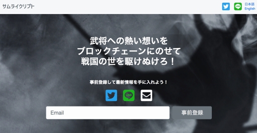 ꡼ No.001Υͥ / ɥХȥ뷿֥å󥲡֥饤ץȡסϿ