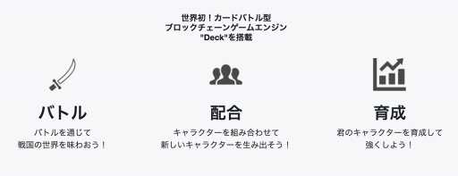 ꡼ No.002Υͥ / ɥХȥ뷿֥å󥲡֥饤ץȡסϿ