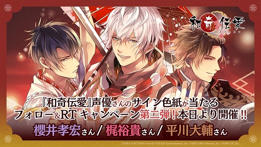 ���������꡼ No.001�Υ���ͥ������ / ���´������ס�3��Ϣ³Twitter �ե���������ĥ����ȥ����ڡ�����2�Ƥ�����