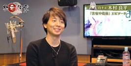 ���������꡼ No.004�Υ���ͥ������ / ���´������ס����㥹�ȤΥ��󥿥ӥ塼������4��2�����缡����