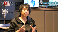 ���������꡼ No.005�Υ���ͥ������ / ���´������ס����㥹�ȤΥ��󥿥ӥ塼������4��2�����缡����