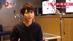 ���������꡼ No.006�Υ���ͥ������ / ���´������ס����㥹�ȤΥ��󥿥ӥ塼������4��2�����缡����