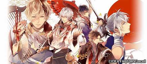 画像ギャラリー No.004のサムネイル画像 / ティームエンタテインメントの公式オンラインストア「TEAM Entertainment E-STORE」がオープン