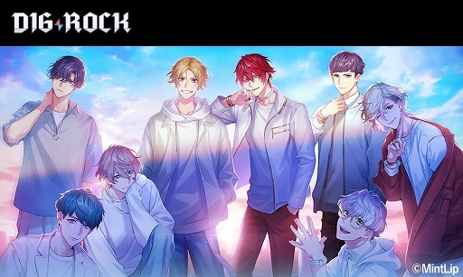 画像ギャラリー No.006のサムネイル画像 / ティームエンタテインメントの公式オンラインストア「TEAM Entertainment E-STORE」がオープン