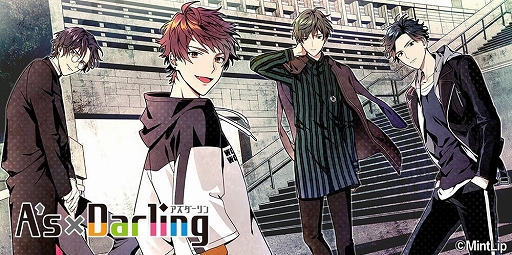 画像ギャラリー No.007のサムネイル画像 / ティームエンタテインメントの公式オンラインストア「TEAM Entertainment E-STORE」がオープン