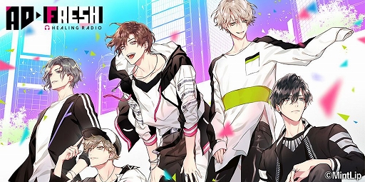 画像ギャラリー No.008のサムネイル画像 / ティームエンタテインメントの公式オンラインストア「TEAM Entertainment E-STORE」がオープン