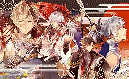 ���������꡼ No.001�Υ���ͥ������ / ���ޥۥ��ץ���´������פγ�ȯ��ߤ�ȯɽ�ˡ����������Ȥϰ�����ַв��˺��ͽ��