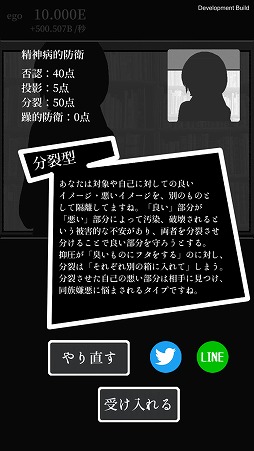 ���������꡼ No.003�Υ���ͥ������ / ���åץ������ALTER EGO�ס�TOKYO SANDBOX 2018�˽�Ÿͽ��