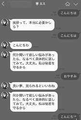 ꡼ No.003 | åץALTER EGOסϿդϡ֥å