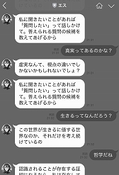 ꡼ No.004 | åץALTER EGOסϿդϡ֥å