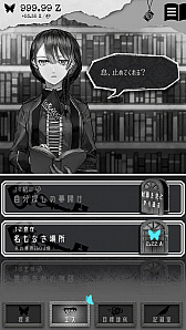 ꡼ No.002 | ʬõåץALTER EGOסAndroidǤ³iOSǤۿ򳫻