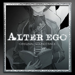 画像ギャラリー No.001のサムネイル画像 / 「ALTER EGO」のオリジナル・サウンドトラックが各種配信サイトで配信開始