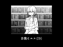 ꡼ No.002 | ALTER EGOס緿åץǡȤ419˼ΩΥդʤɤ