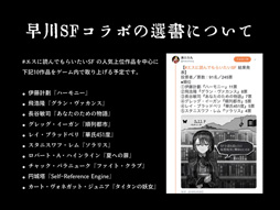 ꡼ No.004 | ALTER EGOס緿åץǡȤ419˼ΩΥդʤɤ