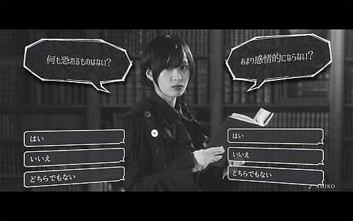 ���������꡼ No.001�Υ���ͥ������ / ��ʬõ�����åץ������ALTER EGO�פ�45������������ɤ����ˡ�5��17�������TVCM����������