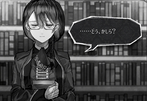 画像ギャラリー No.001のサムネイル画像 / 「ALTER EGO」エスに眼鏡を着用できる有料シナリオが登場。COMPLEXには後日談にあたる連動シナリオも