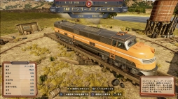 画像ギャラリー No.001のサムネイル画像 / 鉄道経営SLG「レイルウェイ エンパイア」のPS4版が5月24日に発売。アナウンストレイラーが公開に