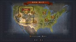 画像ギャラリー No.008のサムネイル画像 / 鉄道経営SLG「レイルウェイ エンパイア」のPS4版が5月24日に発売。アナウンストレイラーが公開に