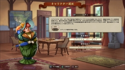 画像ギャラリー No.012のサムネイル画像 / 鉄道経営SLG「レイルウェイ エンパイア」のPS4版が5月24日に発売。アナウンストレイラーが公開に