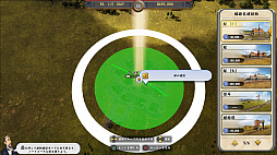 画像ギャラリー No.005のサムネイル画像 / 輸送事業で都市を発展させ,自分の鉄道王国を作り上げろ! 鉄道経営シム「レイルウェイ エンパイア」プレイレポート