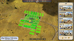 画像ギャラリー No.017のサムネイル画像 / 輸送事業で都市を発展させ,自分の鉄道王国を作り上げろ! 鉄道経営シム「レイルウェイ エンパイア」プレイレポート