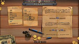 画像ギャラリー No.024のサムネイル画像 / 輸送事業で都市を発展させ,自分の鉄道王国を作り上げろ! 鉄道経営シム「レイルウェイ エンパイア」プレイレポート