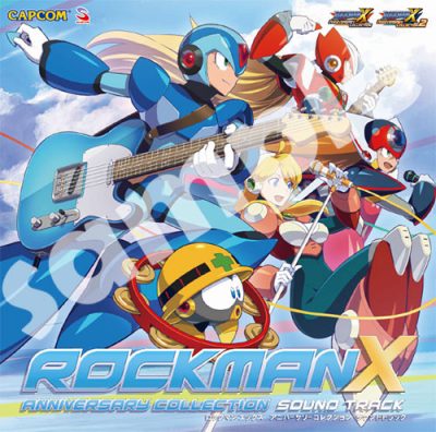 ���������꡼ No.003�Υ���ͥ������ / �֥��å��ޥ�X�ץ��꡼��25��ǯ��ǰ����T����Ĥȥ�����ɥȥ�å�CD��ȯ�����