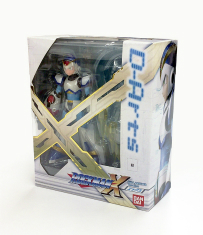 画像ギャラリー No.001のサムネイル画像 / 「ロックマンX アニバーサリー コレクション」,シリーズの思い出を募集するキャンペーンが開催