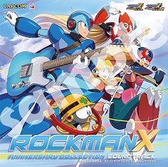 「ロックマンX アニバーサリー コレクション サウンドトラック」が本日発売
