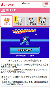 ꡼ No.008 | ֥åޥX ˥С꡼ 쥯פȯ䡣åˤʤäܥãĩ࿷⡼ɡX󥸡פʤɤܤо