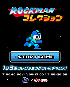 ꡼ No.010 | ֥åޥX ˥С꡼ 쥯פȯ䡣åˤʤäܥãĩ࿷⡼ɡX󥸡פʤɤܤо