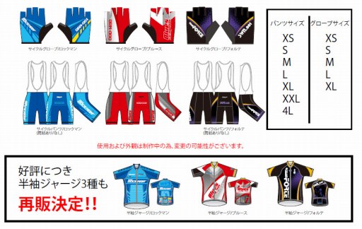 ꡼ No.001 | ֥åޥפ30ǯǰ륦꡼2Ƥо졣ϥ֡ѥ