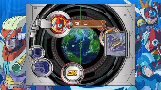 画像ギャラリー No.006のサムネイル画像 / 「ロックマンX アニバーサリー コレクション」,ゲーム難度を下げる「かけだしハンターモード」が搭載。グッズカタログやアニメの収録も