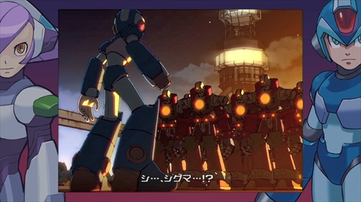 画像ギャラリー No.010のサムネイル画像 / 「ロックマンX アニバーサリー コレクション」,ゲーム難度を下げる「かけだしハンターモード」が搭載。グッズカタログやアニメの収録も