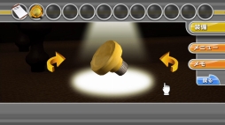 ꡼ No.020 | SwitchեȡTHE ̩æ ̿Ĥʤ35פΥѥåǤ621ȯ