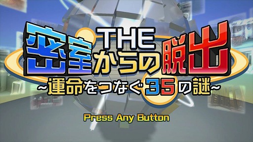 ꡼ No.001 | THE ̩æ ̿Ĥʤ35ץץ⡼ࡼӡ