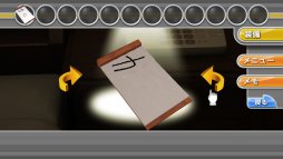 ���������꡼ No.006�Υ���ͥ������ / Switch������THE ̩�������æ�С���̿��Ĥʤ�35������פΥѥå������Ǥ�����ȯ��