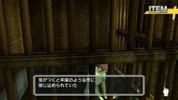 ���������꡼ No.011�Υ���ͥ������ / Switch������THE ̩�������æ�С���̿��Ĥʤ�35������פΥѥå������Ǥ�����ȯ��